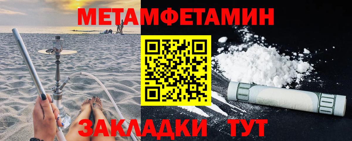 APVP Жуковский