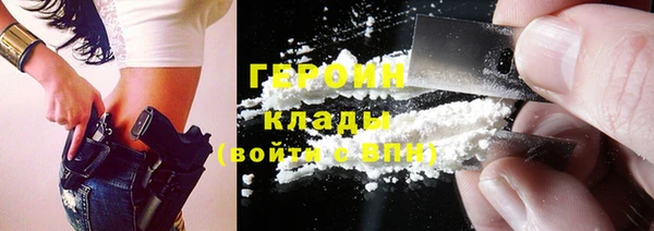 mdpv Алексеевка