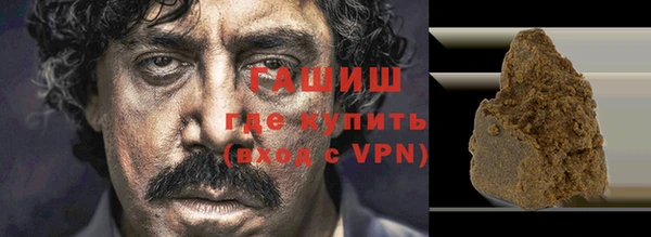 mdpv Алексеевка