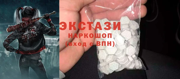 гашишное масло Алзамай