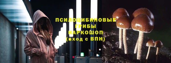 mdpv Алексеевка