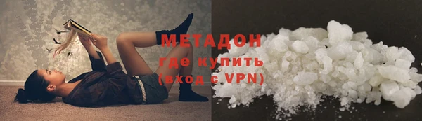 гашишное масло Алзамай