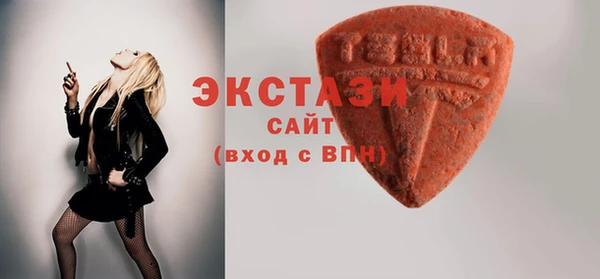 гашишное масло Алзамай