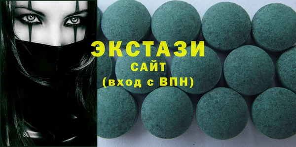 mdpv Алексеевка