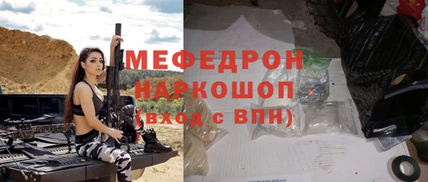 хмурый Абдулино