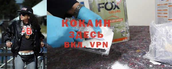 mdpv Алексеевка