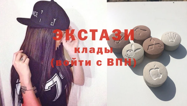 гашишное масло Алзамай