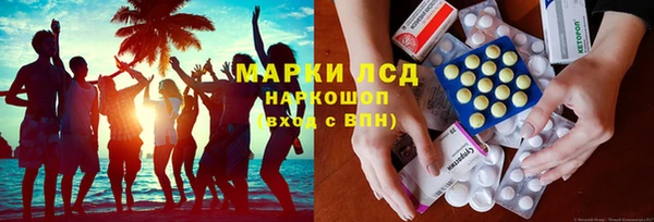 меф VHQ Алексин