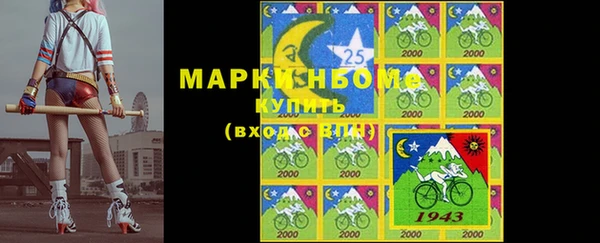 гашишное масло Алзамай