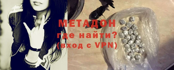 гашишное масло Алзамай