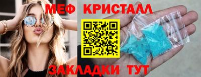 шишки Малоярославец