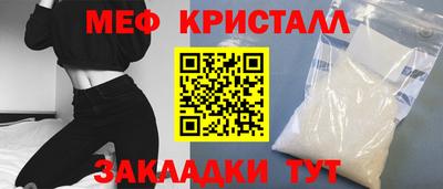шишки Малоярославец