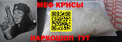 альфа пвп VHQ Малгобек