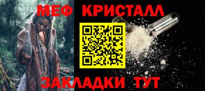 Альфа ПВП Мариинск