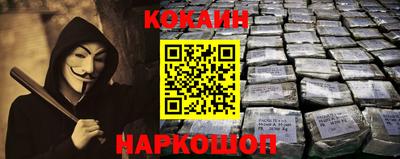 альфа пвп VHQ Малгобек