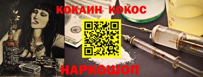 альфа пвп VHQ Малгобек