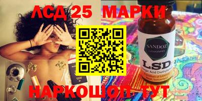 шишки Малоярославец