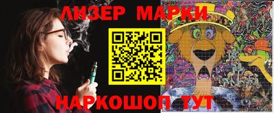 шишки Малоярославец