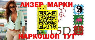 шишки Малоярославец