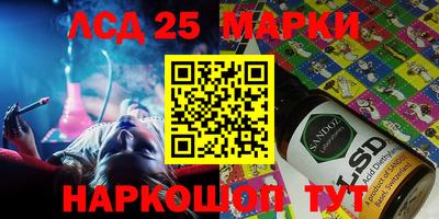 шишки Малоярославец