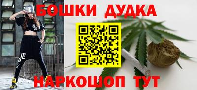 альфа пвп VHQ Малгобек