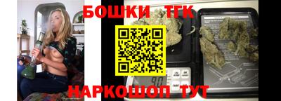шишки Малоярославец