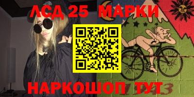 альфа пвп VHQ Малгобек