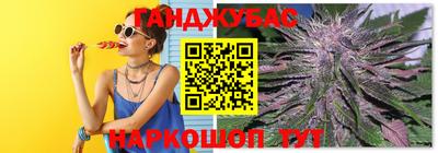 Альфа ПВП Мариинск