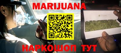 Альфа ПВП Мариинск