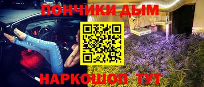 альфа пвп VHQ Малгобек
