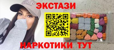 альфа пвп VHQ Малгобек