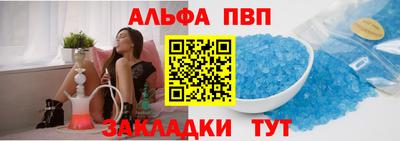 шишки Малоярославец