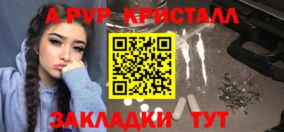 шишки Малоярославец