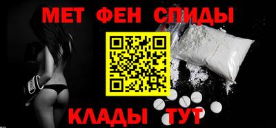 шишки Малоярославец