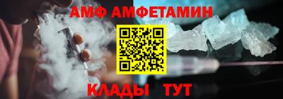 шишки Малоярославец