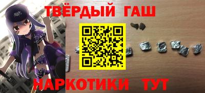 Альфа ПВП Мариинск