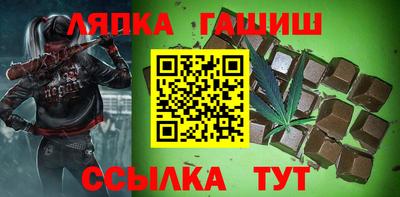 альфа пвп VHQ Малгобек