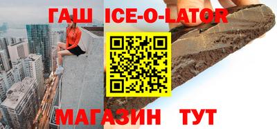 Альфа ПВП Мариинск