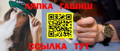 Альфа ПВП Мариинск