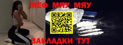 шишки Малоярославец