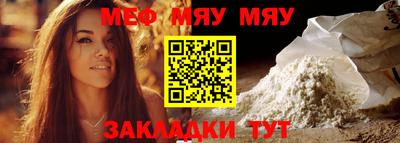 шишки Малоярославец