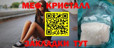 альфа пвп VHQ Малгобек
