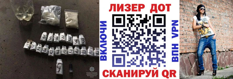 LSD-25 экстази кислота  ссылка на мегу ONION  Жуковский 